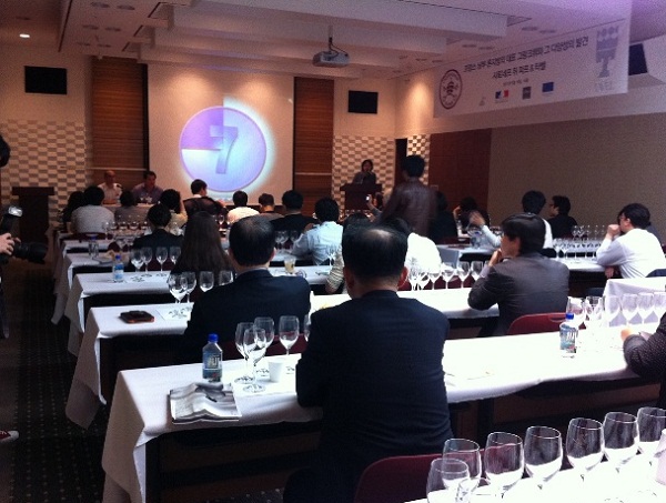 세미나 5.JPG
