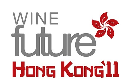 WFhonkKong11 Logo.jpg