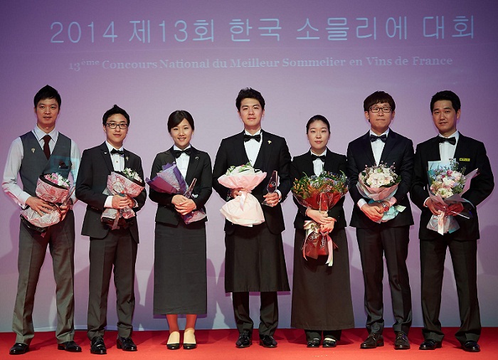 2014 소믈리에 결선 수상자.jpg