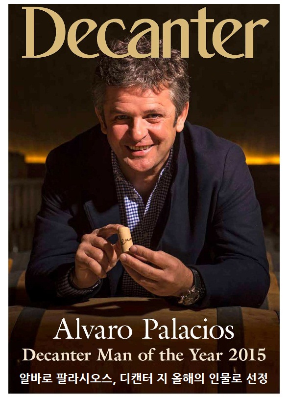 Alvaro Palacios.jpg