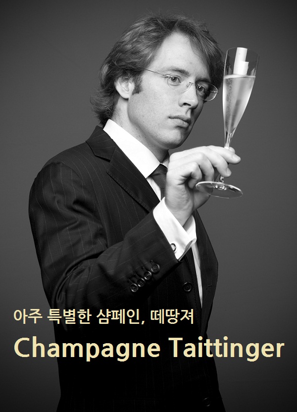 Clovis Taittinger.jpg