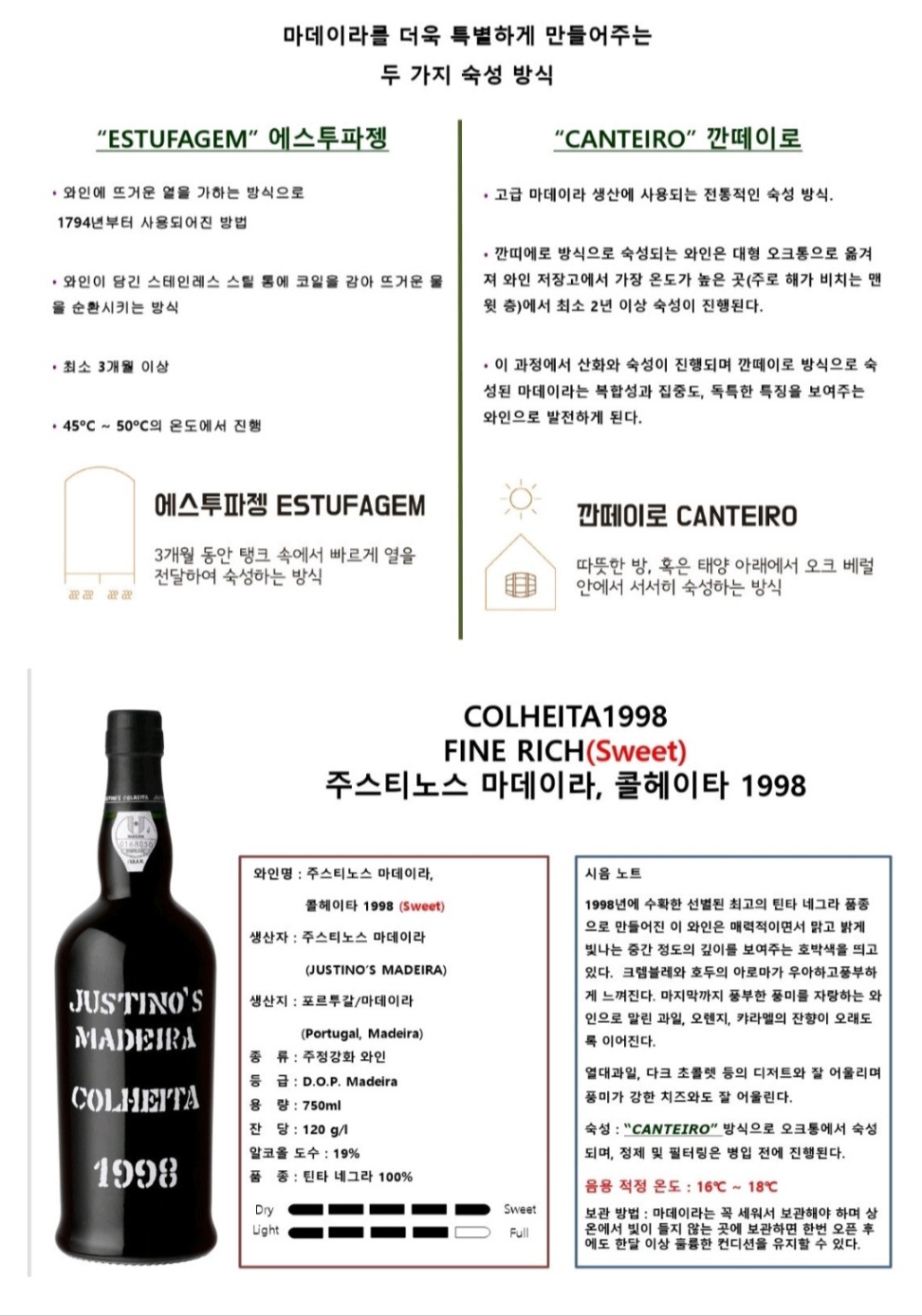 KakaoTalk_20240503_154809060_07.jpg
