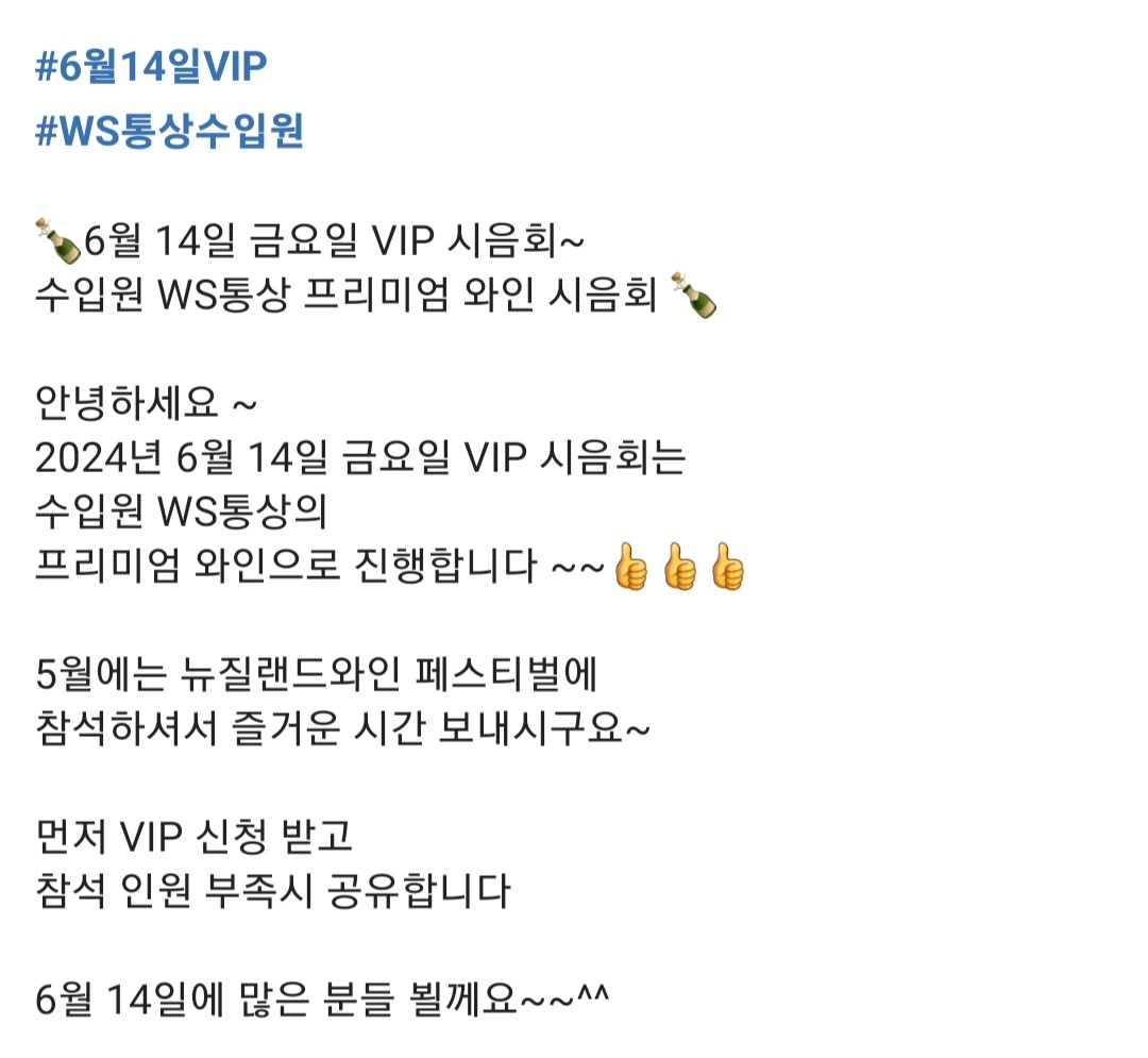 KakaoTalk_20240503_154809060.jpg