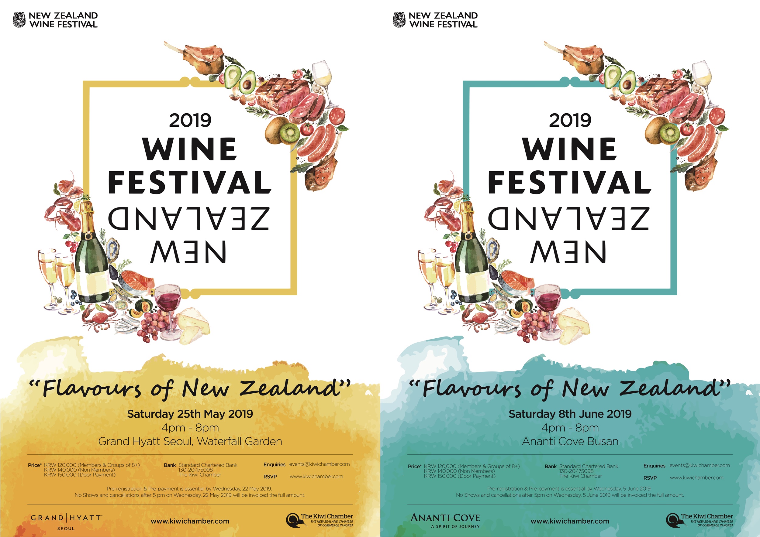 [The Kiwi Chamber] 2019 New Zealand Wine Festivals.jpg