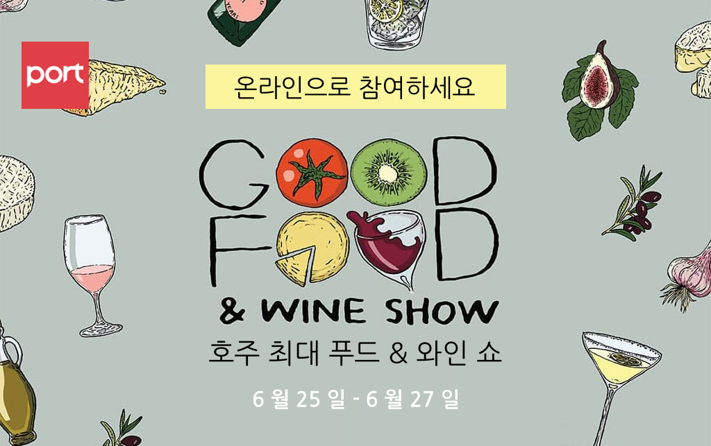 Port Remote_wineok_good food_banner.jpg