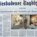 유용상 2012년 독일 뮤즘 소장 기념 전시 비스바덴 신문 기사.jpg